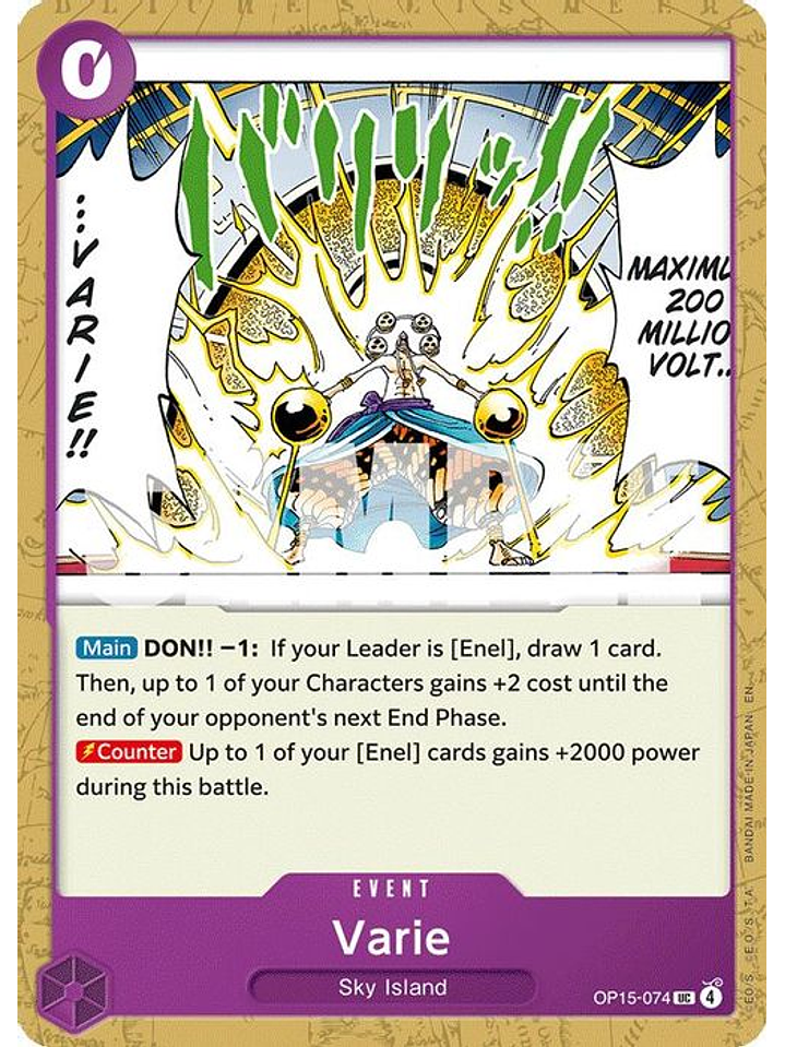 OP15-074 U Varie 1