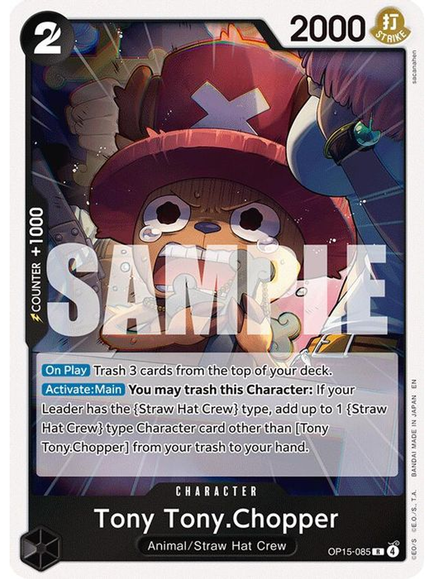OP15-085 R Tony Tony.Chopper 1