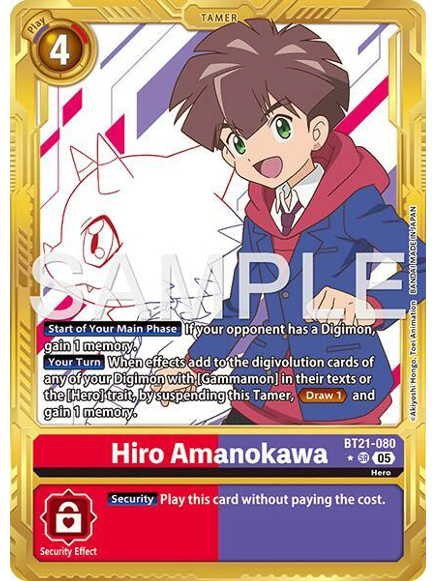 BT21-080 (Alternate Art) Hiro Amanokawa (Gold Border) 1
