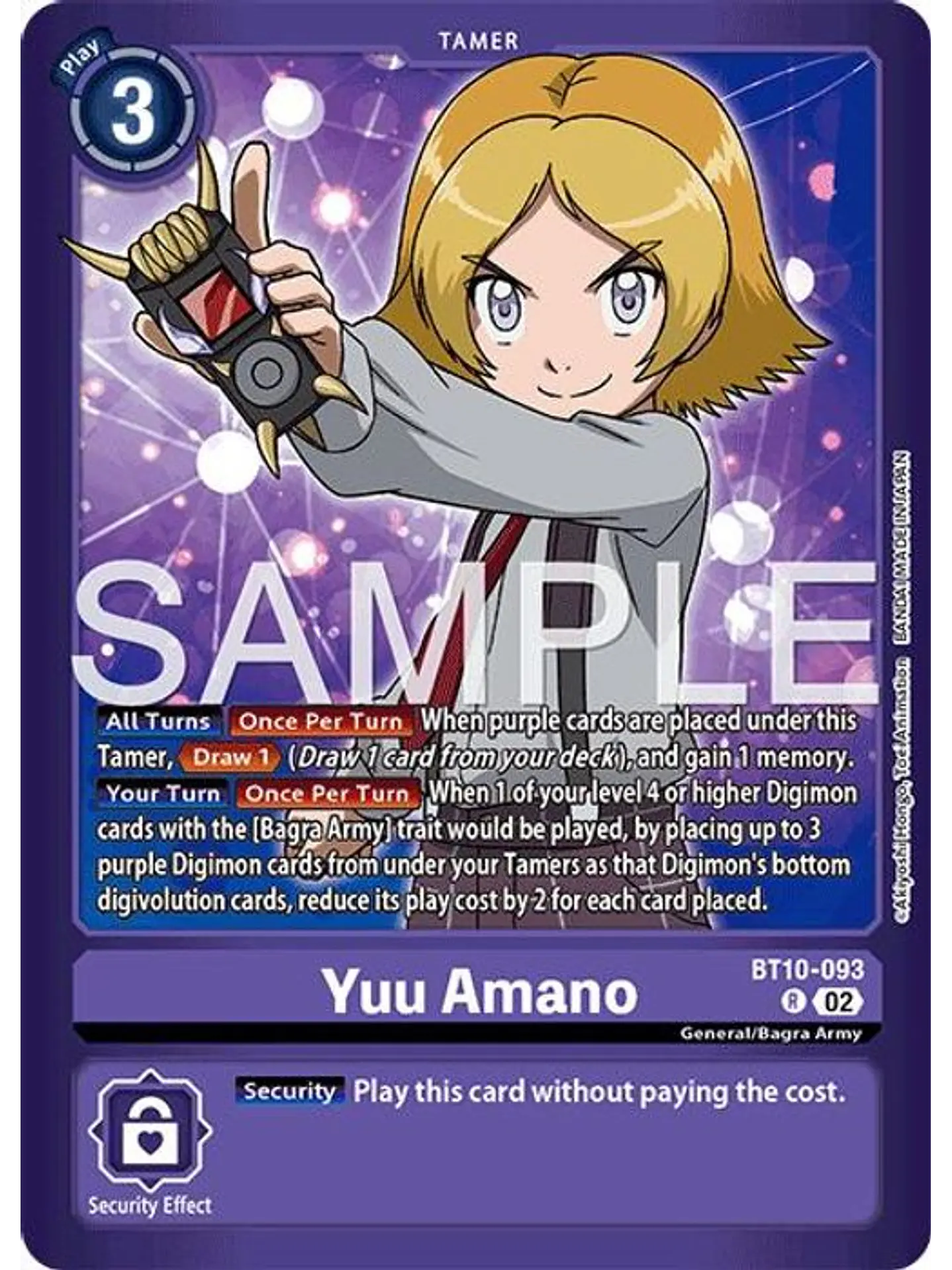 BT10-093 (Alternate Art) Yuu Amano 1
