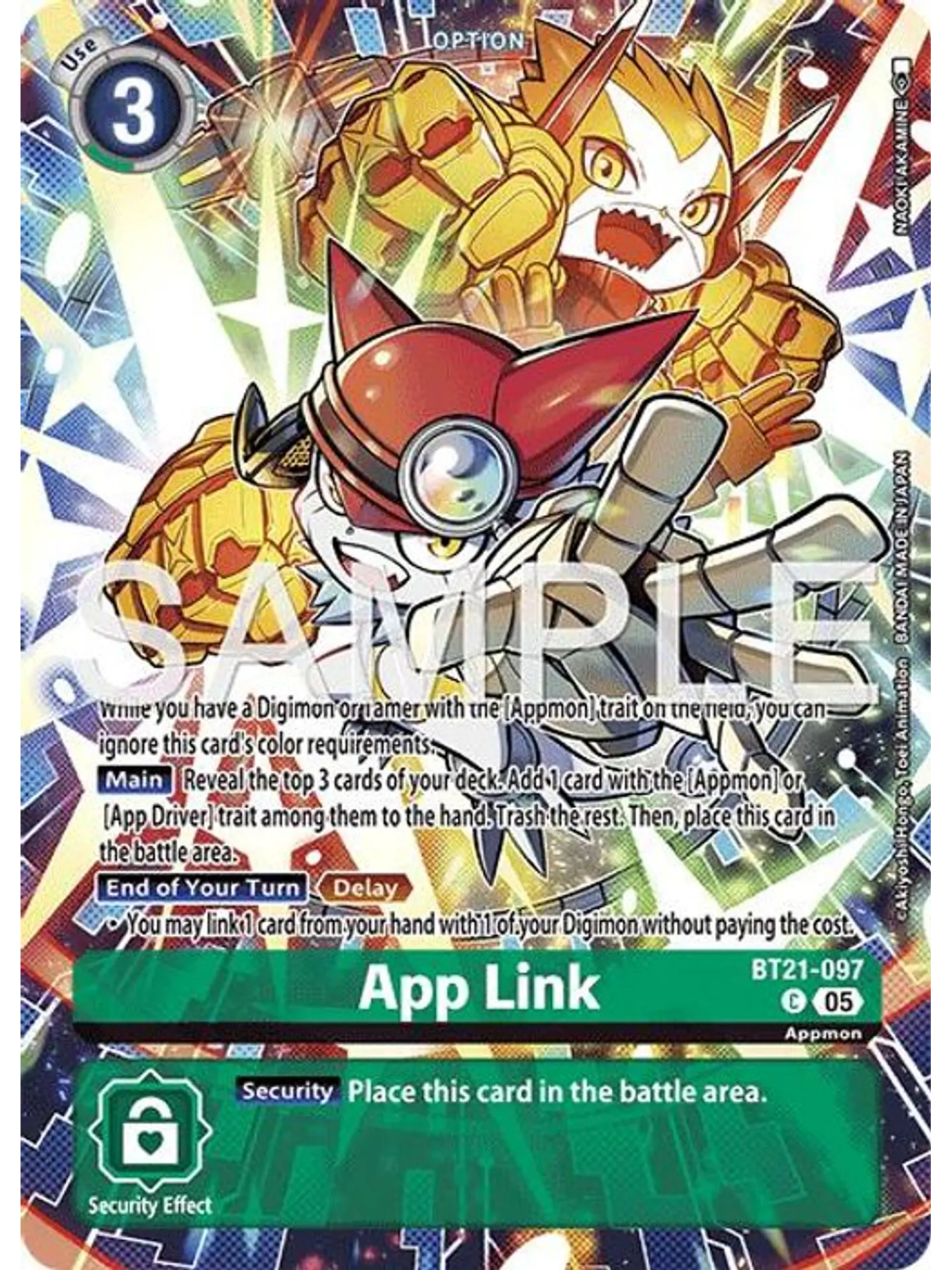 BT21-097 (Alternate Art) App Link 1