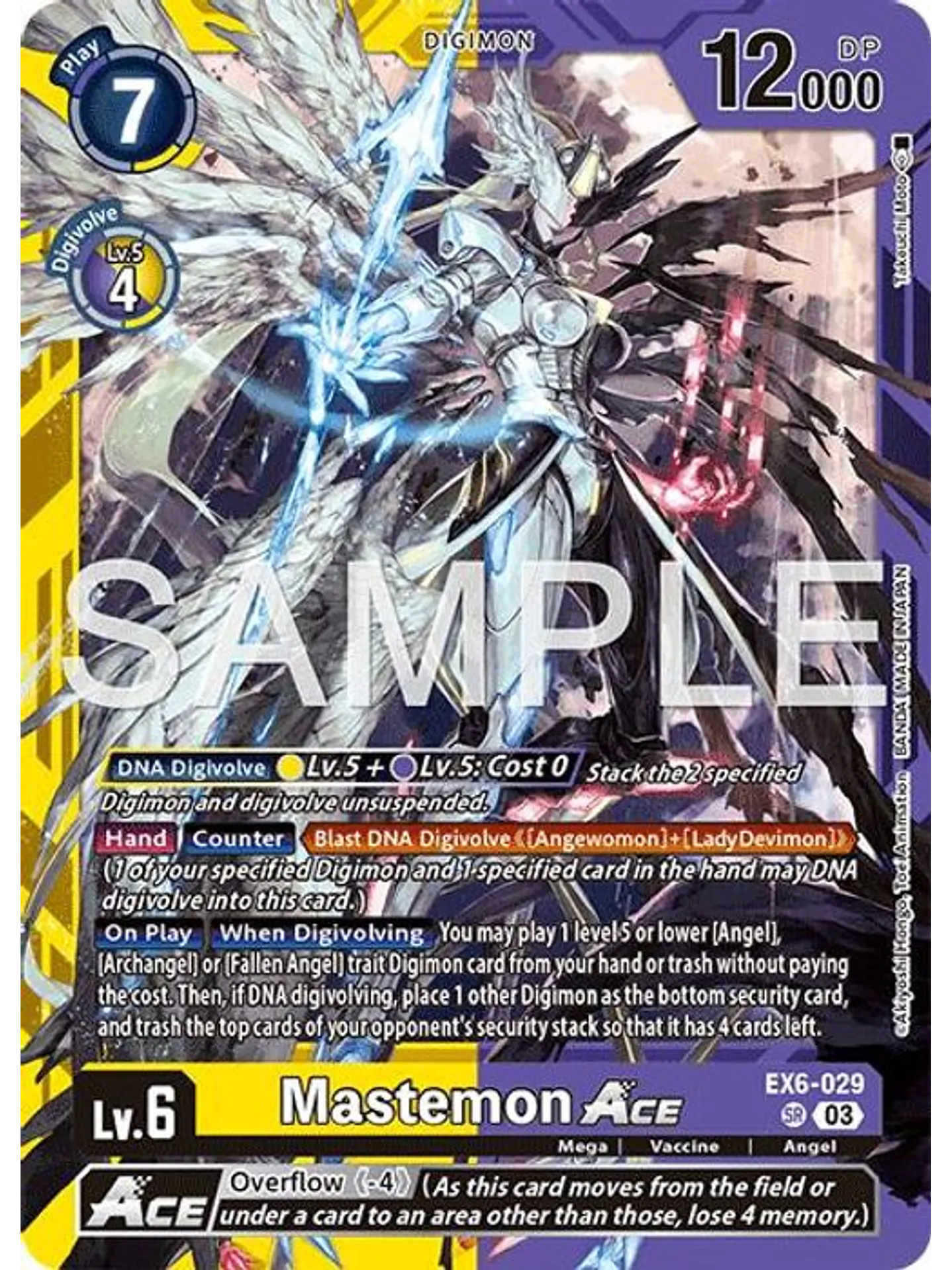 EX6-029 (Alternate Art) Mastemon ACE 1