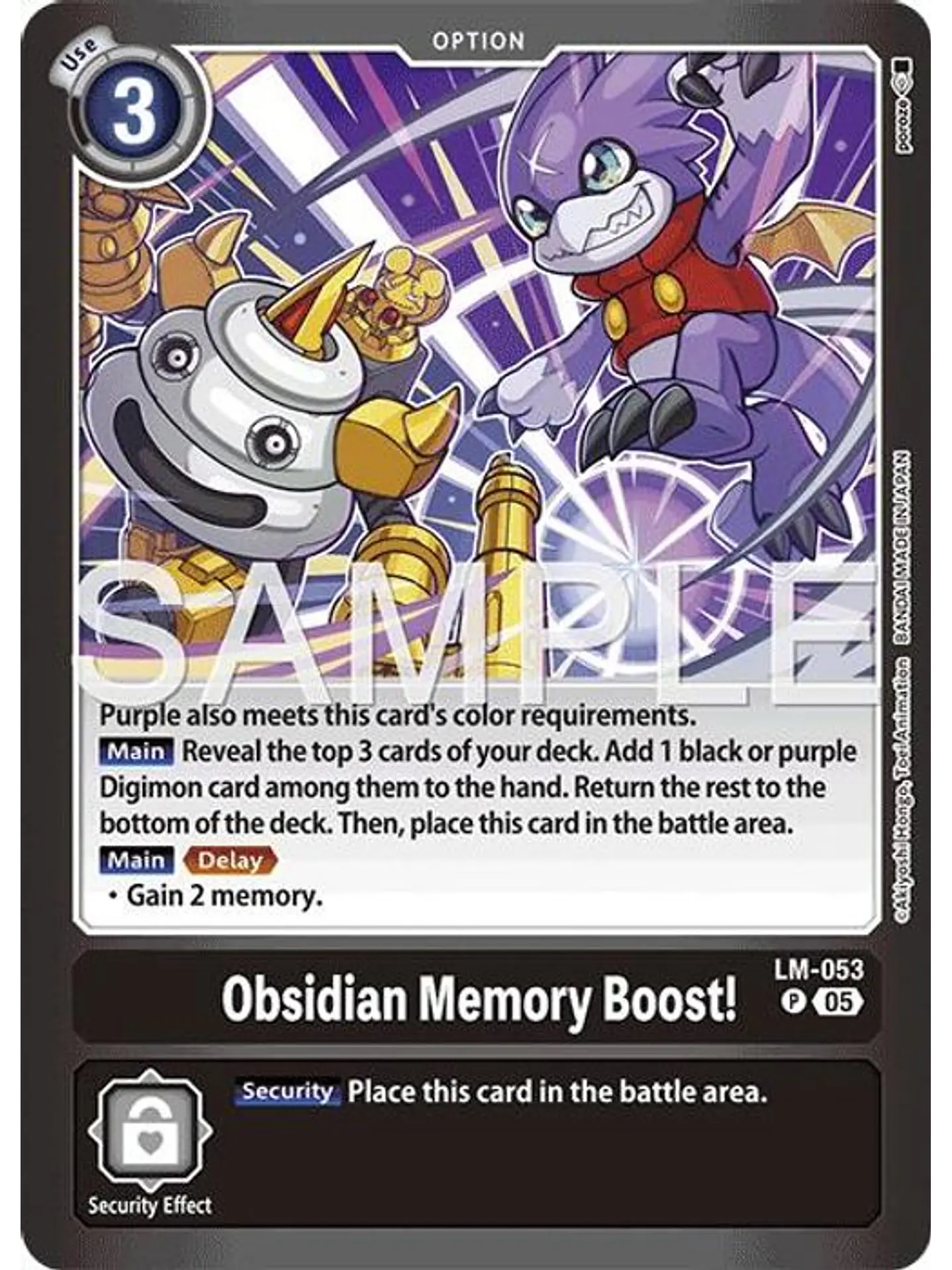 LM-053 (Alternate Art) Obsidian Memory Boost! 1