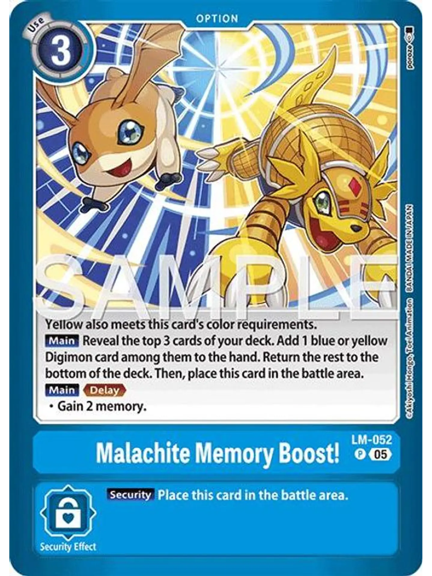 LM-052 (Alternate Art) Malachite Memory Boost! 1
