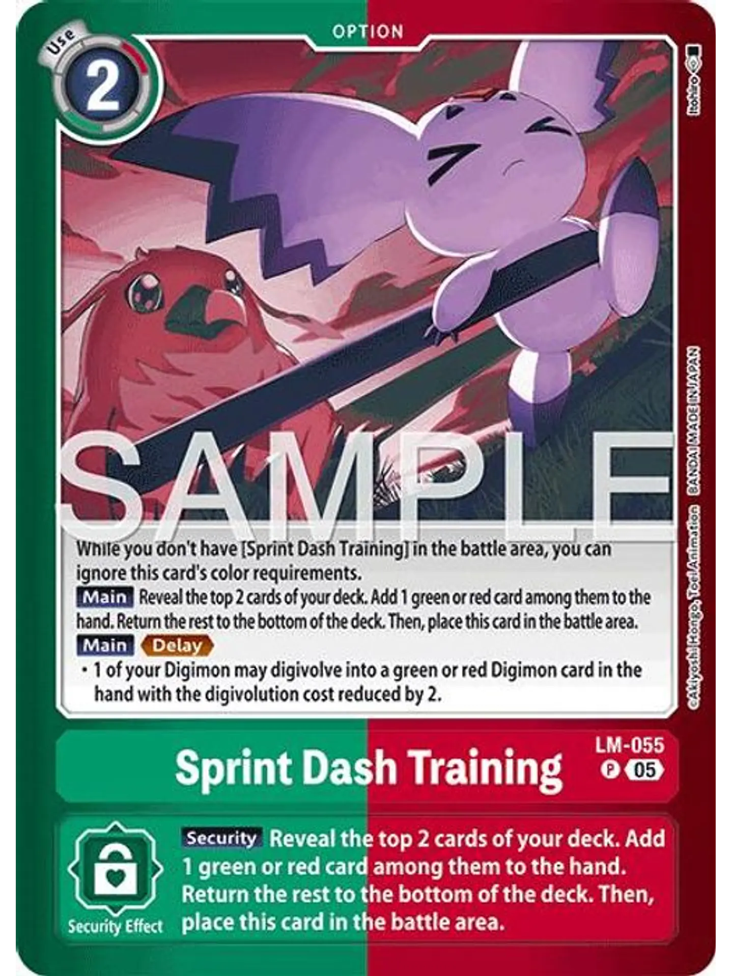 LM-055 (Alternate Art) Sprint Dash Training 1