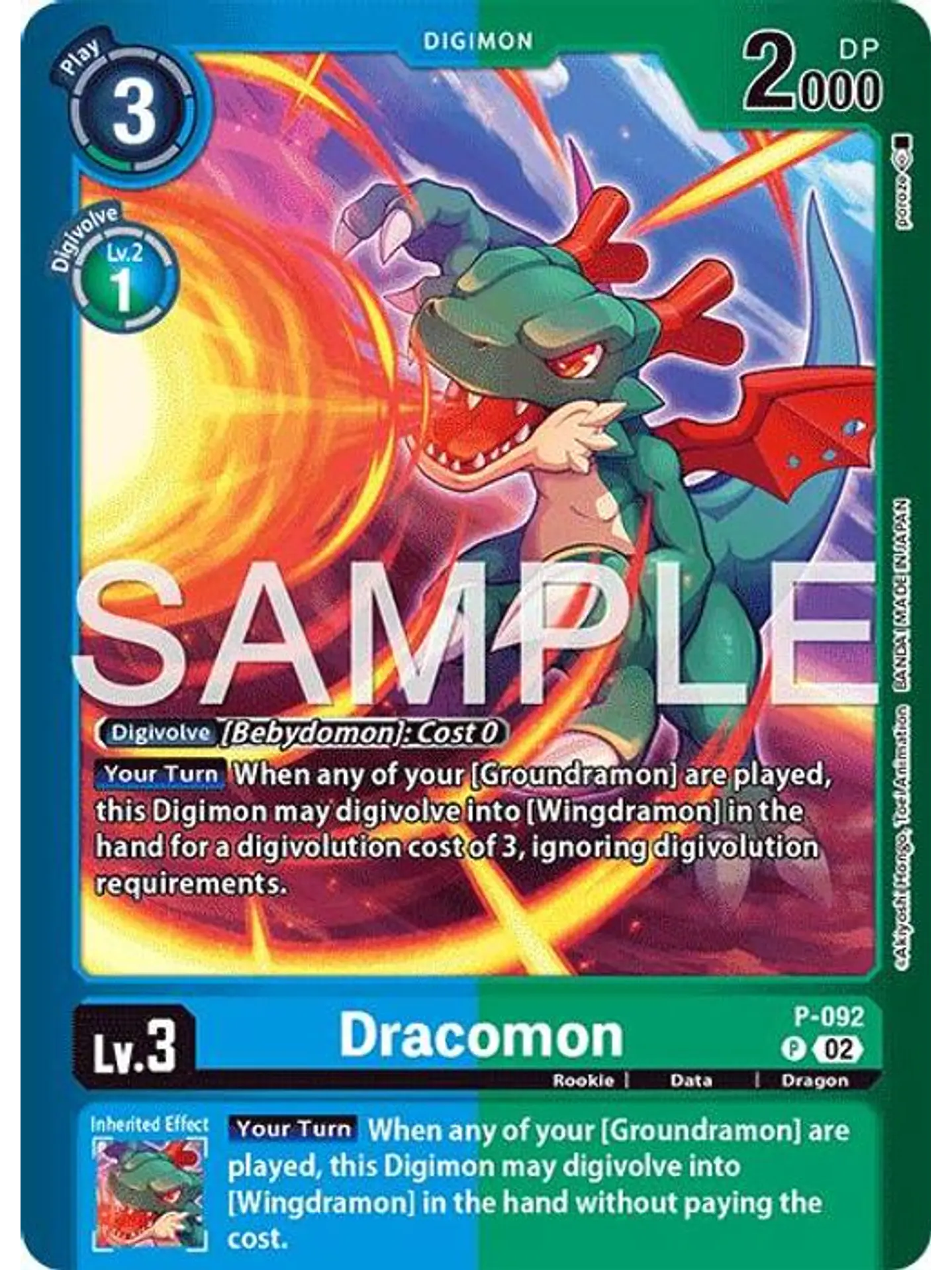 P-092 (Alternate Art) Dracomon 1