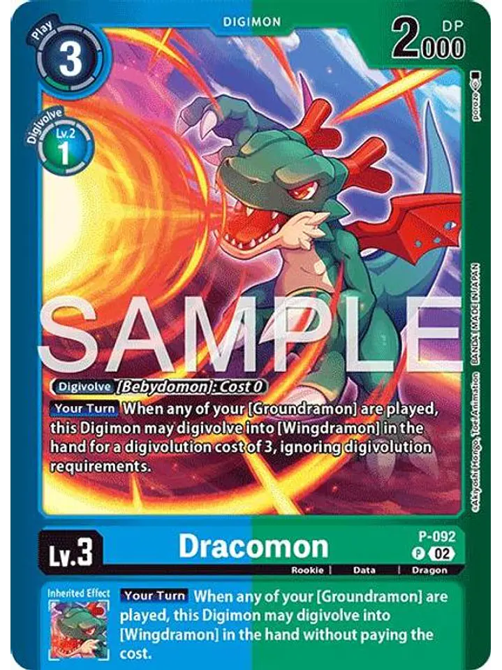 P-092 (Alternate Art) Dracomon 1