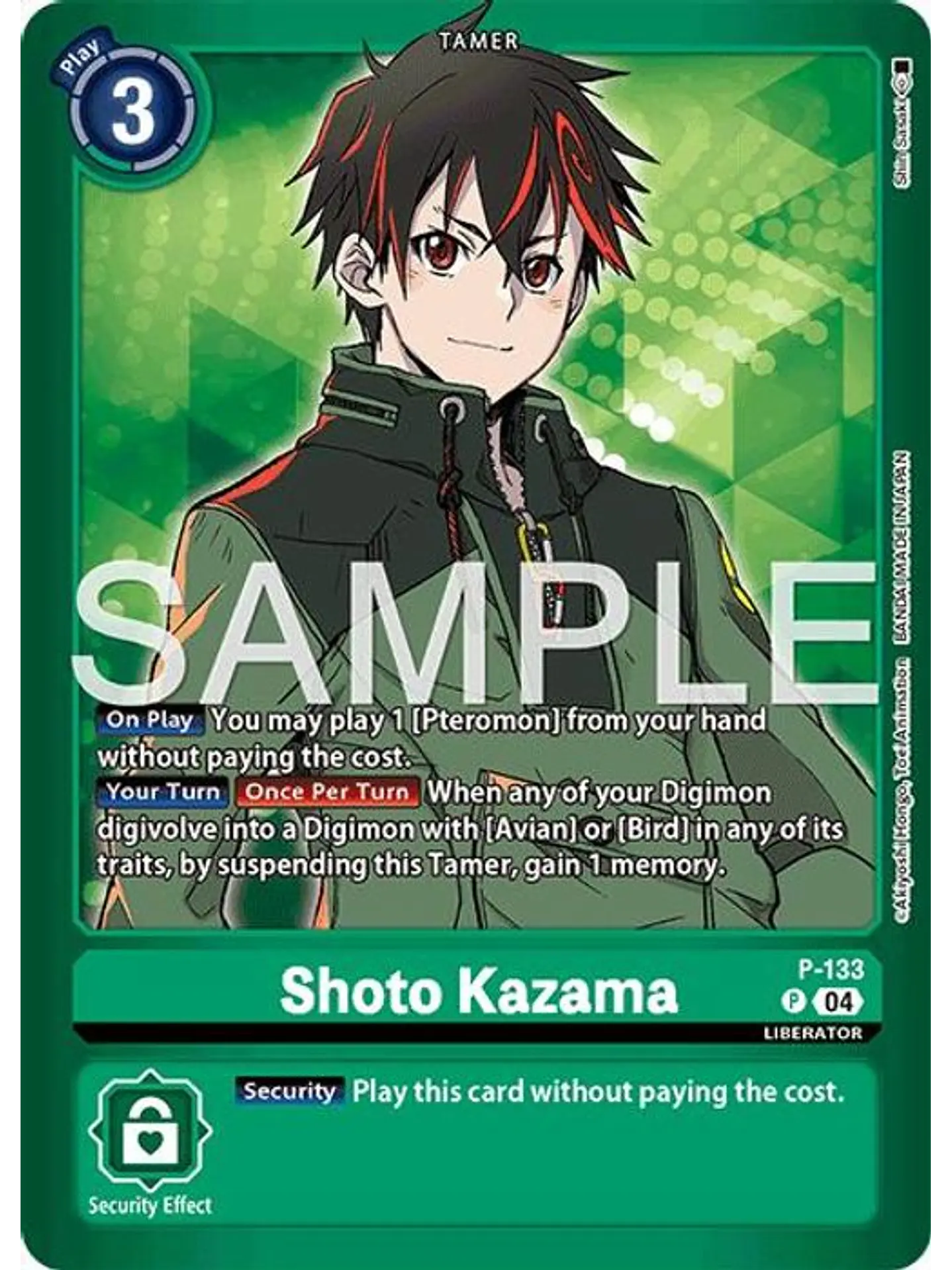 P-133 (Alternate Art) Shoto Kazama 1