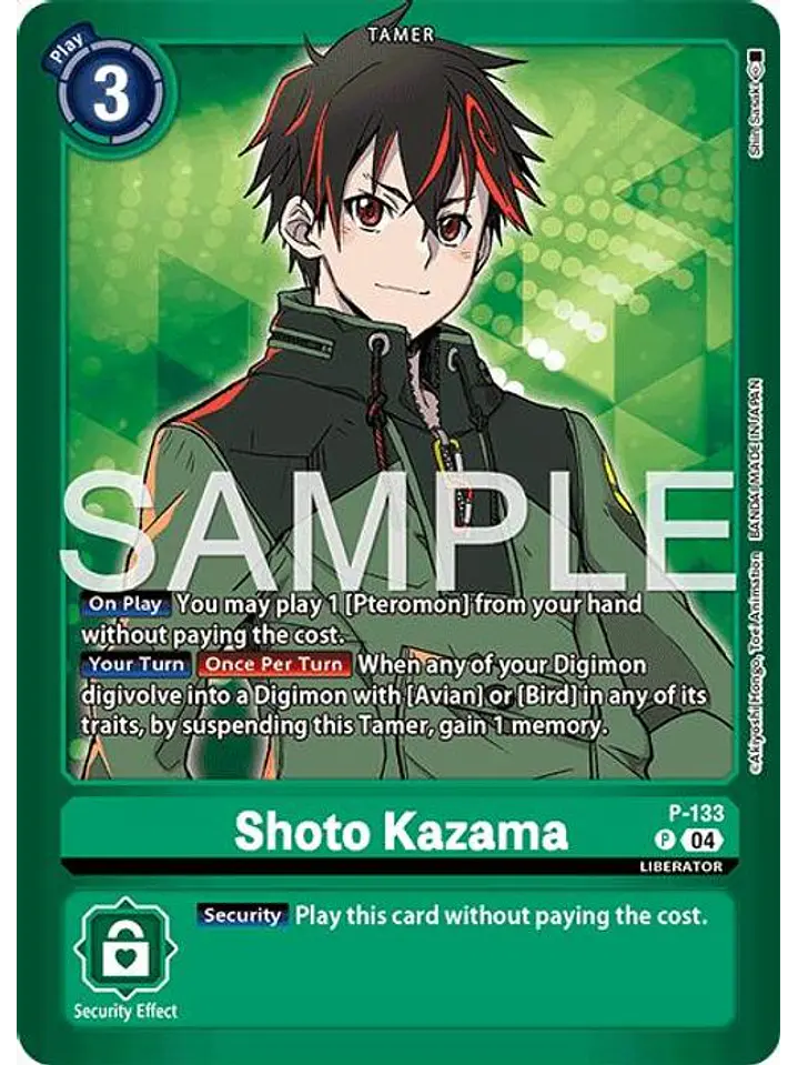P-133 (Alternate Art) Shoto Kazama 1