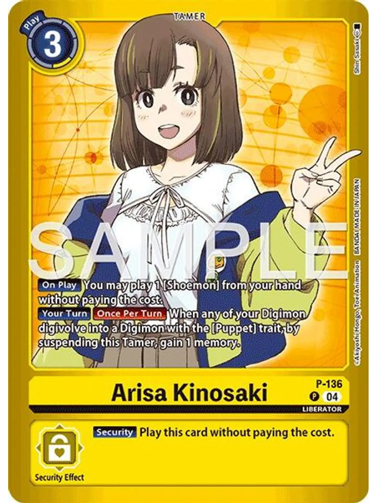 P-136 (Alternate Art) Arisa Kinosaki 1