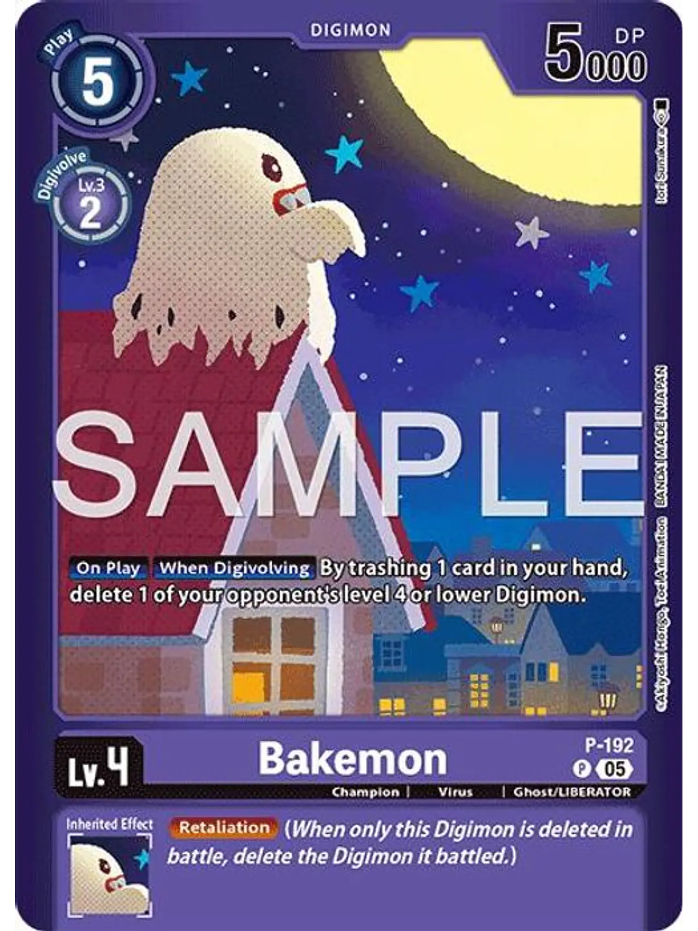 P-192 (Alternate Art) Bakemon 1