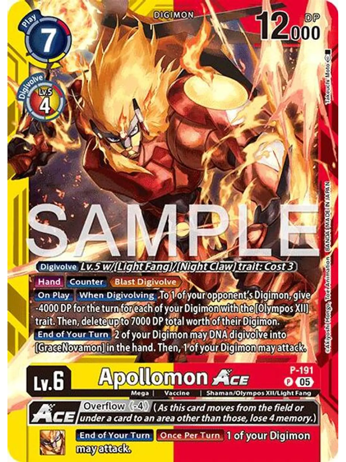 P-191 (Alternate Art) PApollomon ACE 1