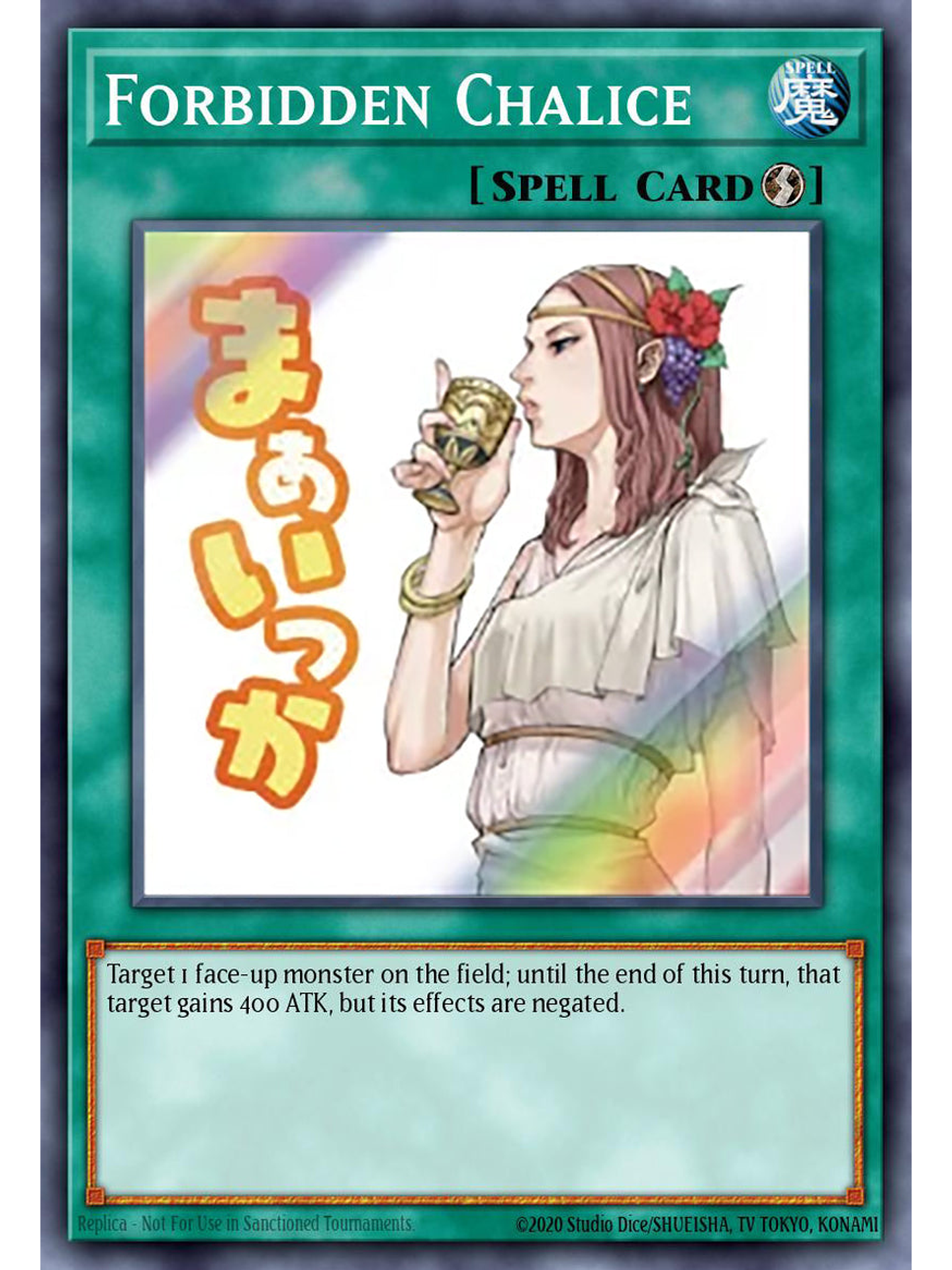 Forbidden Chalice - RA05-EN115 - Ultra Rare 1st Edition 1