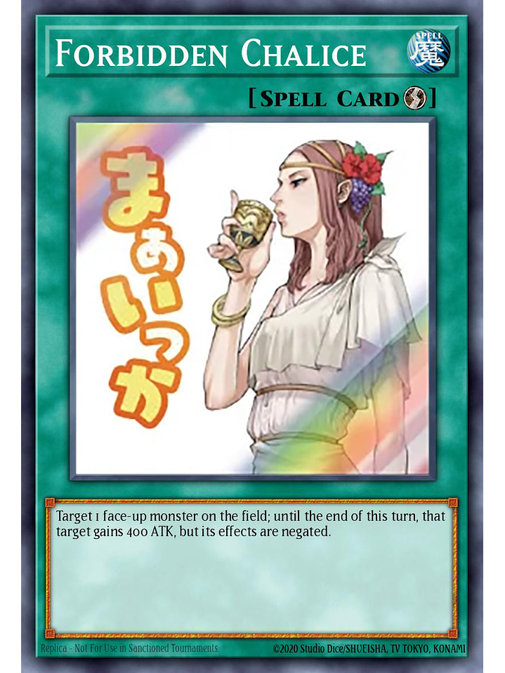 Forbidden Chalice - RA05-EN115 - Ultra Rare 1st Edition 1