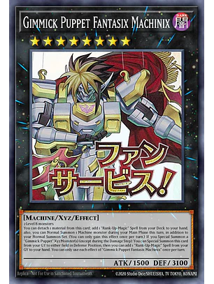 Gimmick Puppet Fantasix Machinix - RA05-EN137 - Ultra Rare 1st Edition