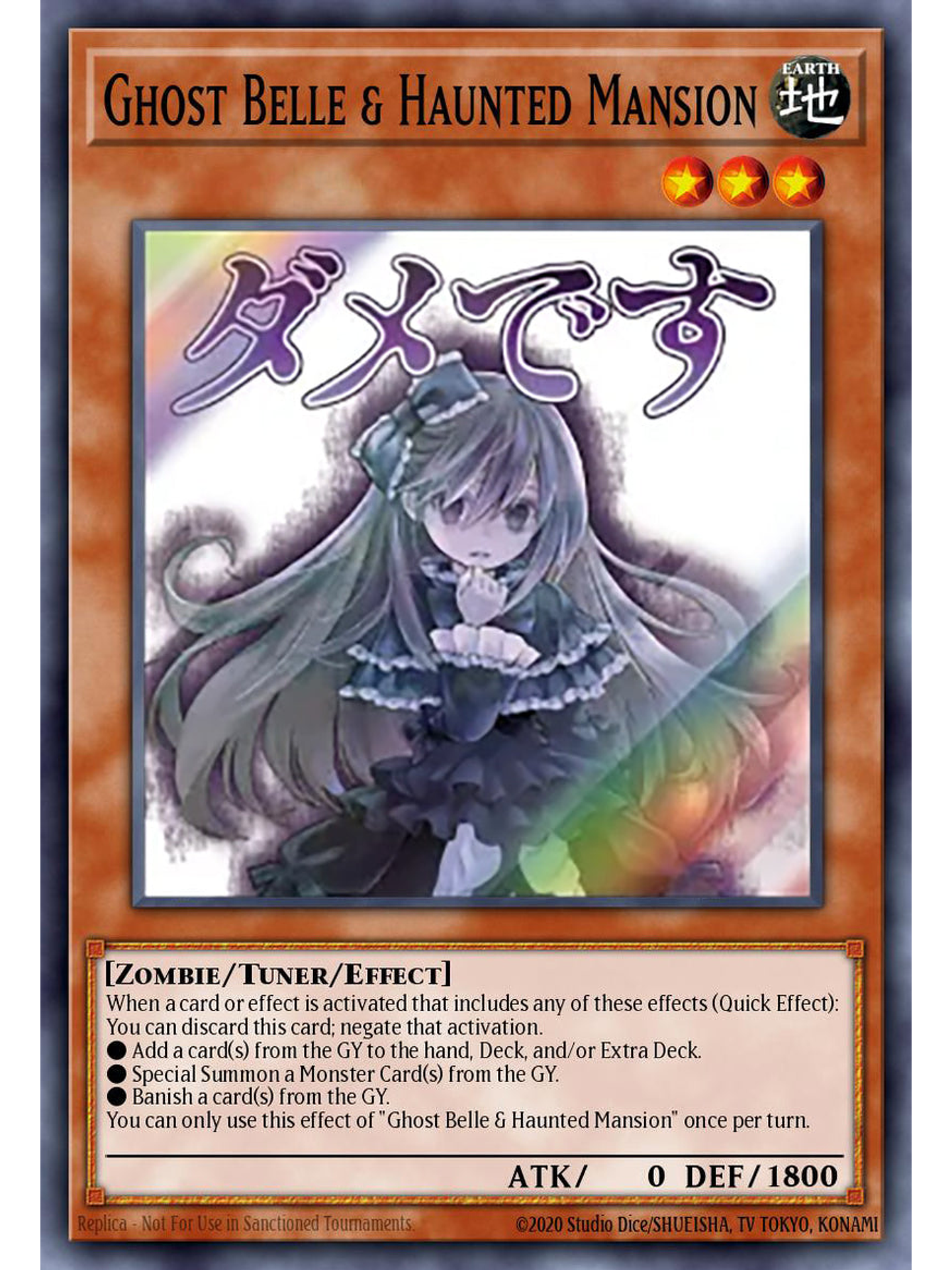 Ghost Belle & Haunted Mansion - RA05-EN092 - Starlight Rare 1st Edition 1