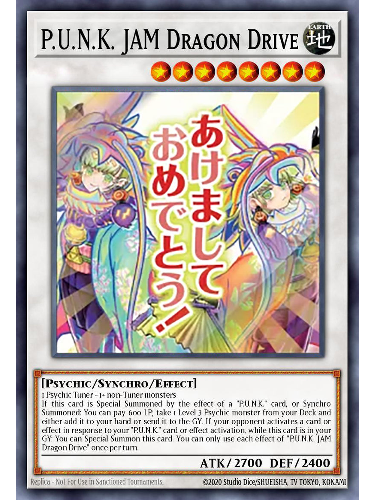 P.U.N.K. JAM Dragon Drive - RA05-EN102 - Starlight Rare 1st Edition 1