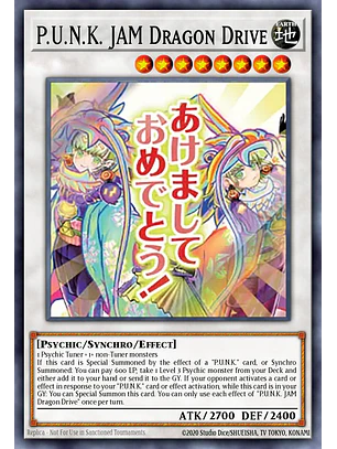 P.U.N.K. JAM Dragon Drive - RA05-EN102 - Starlight Rare 1st Edition