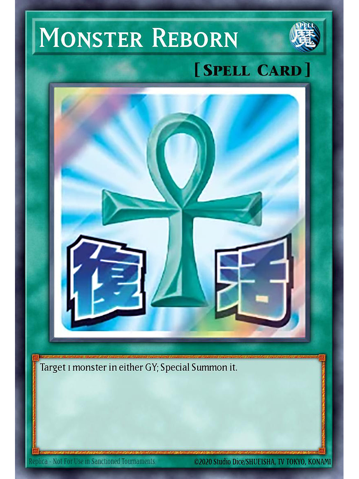 Monster Reborn - RA05-EN108 - Starlight Rare 1st Edition 1