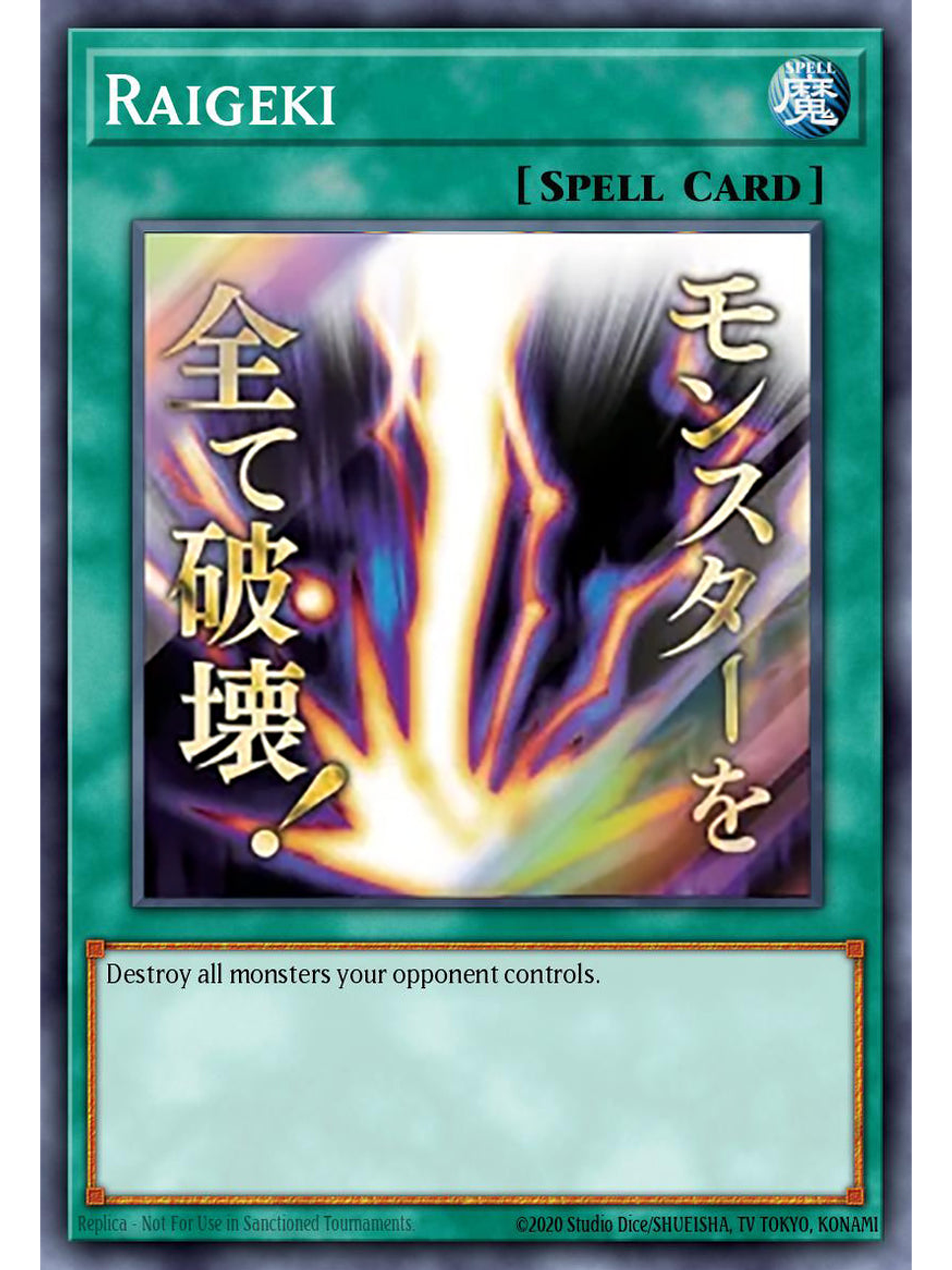 Raigeki - RA05-EN110 - Starlight Rare 1st Edition 1