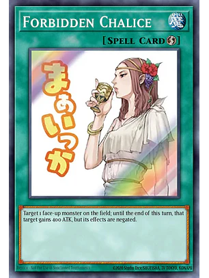 Forbidden Chalice - RA05-EN115 - Starlight Rare 1st Edition