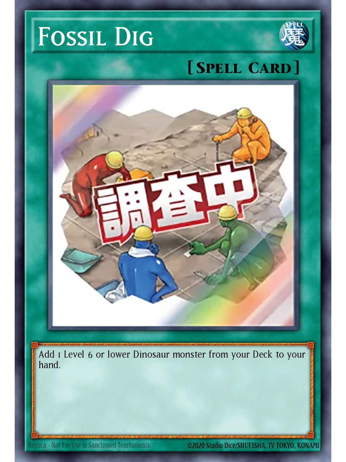 Fossil Dig - RA05-EN116 - Starlight Rare 1st Edition 1