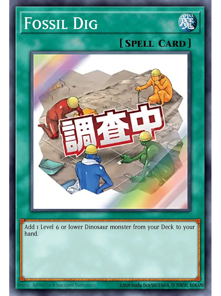 Fossil Dig - RA05-EN116 - Starlight Rare 1st Edition 1