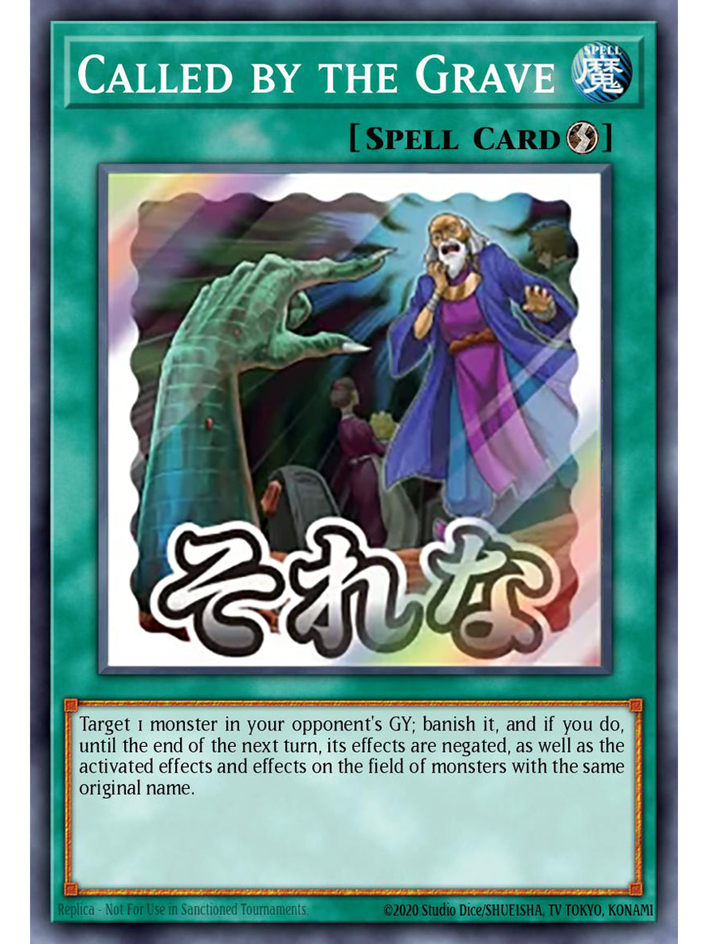 Called by the Grave - RA05-EN117 - Starlight Rare 1st Edition 1