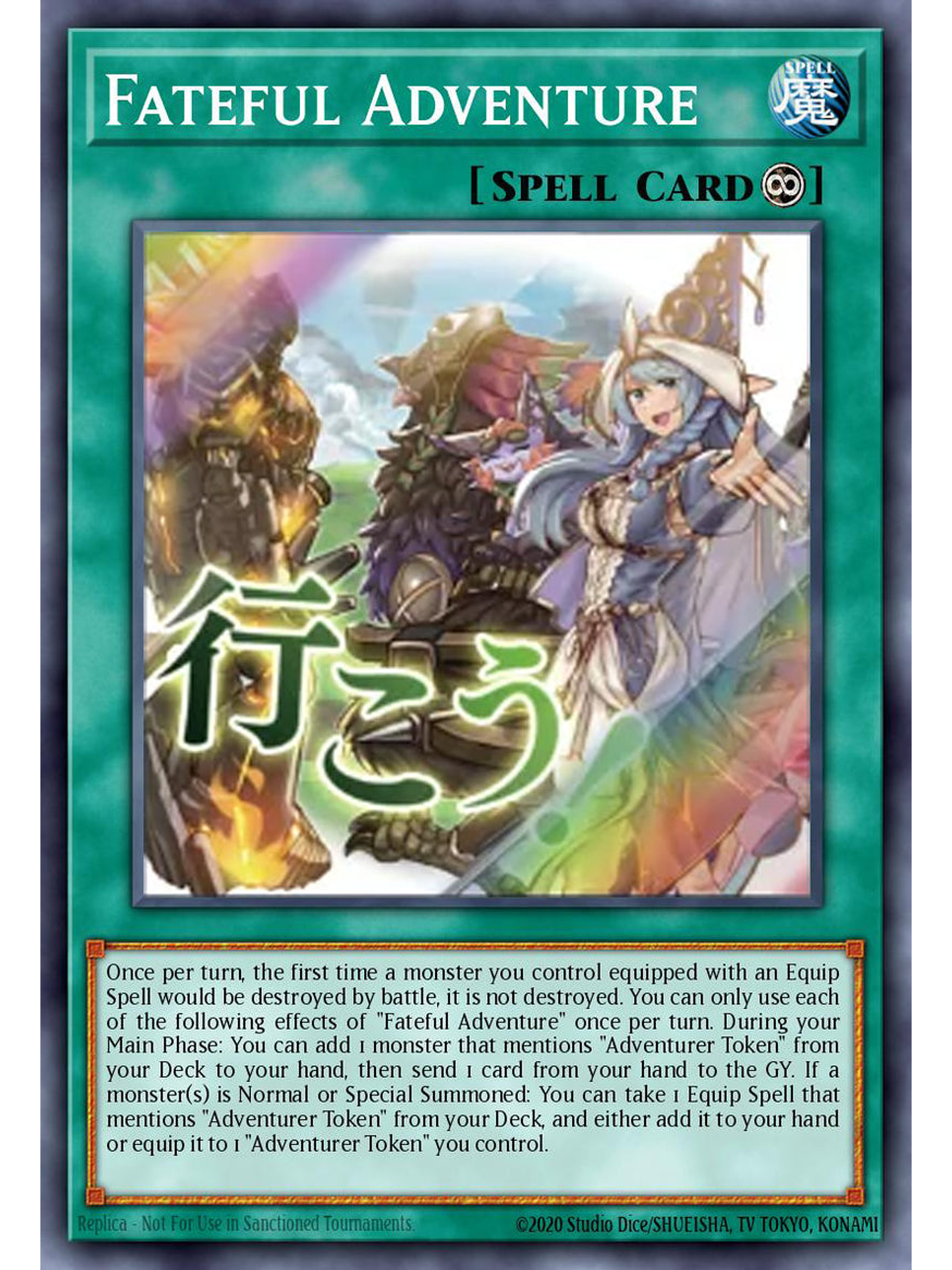Fateful Adventure - RA05-EN119 - Starlight Rare 1st Edition 1