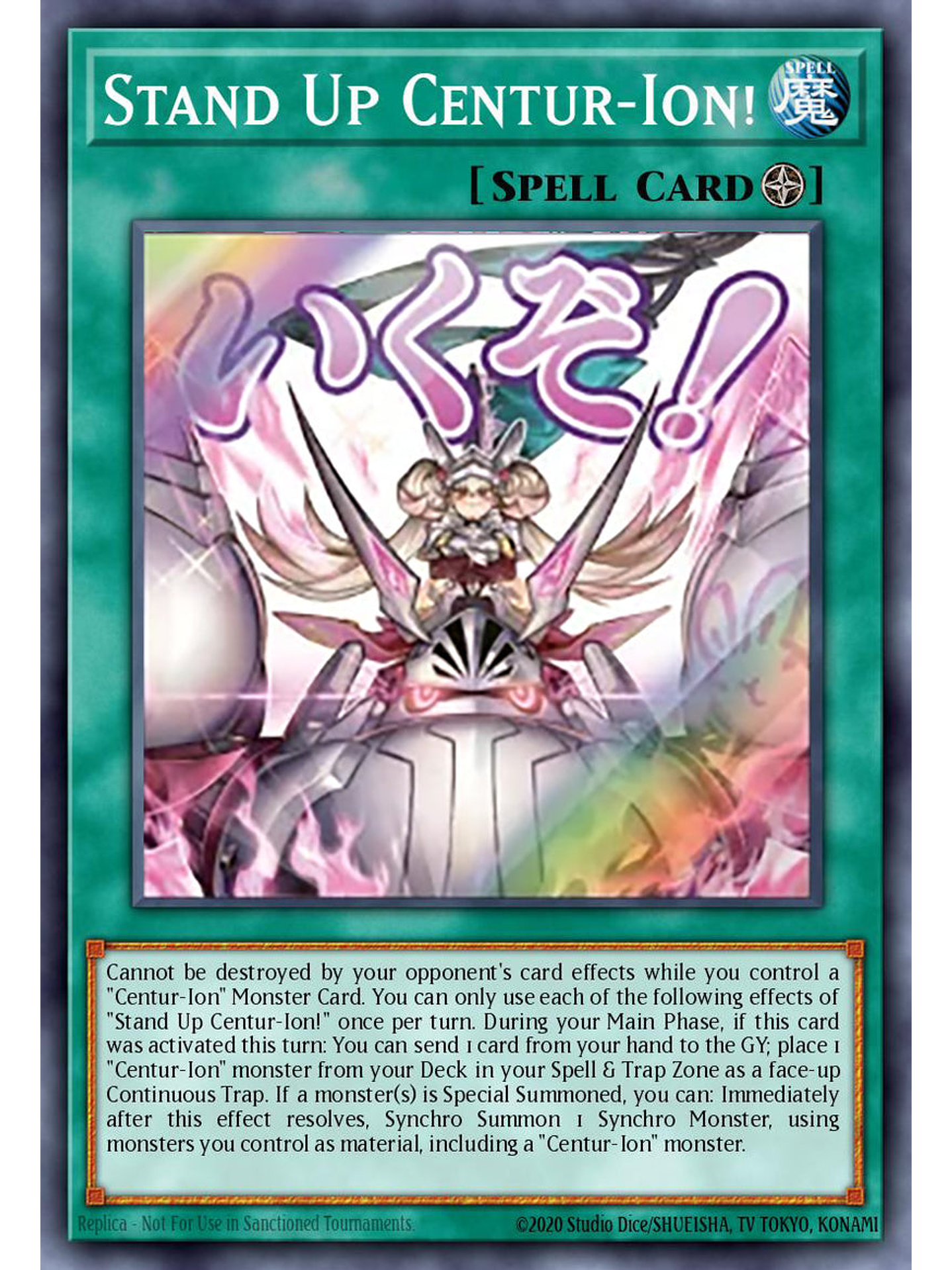 Stand Up Centur-Ion! - RA05-EN122 - Starlight Rare 1st Edition 1