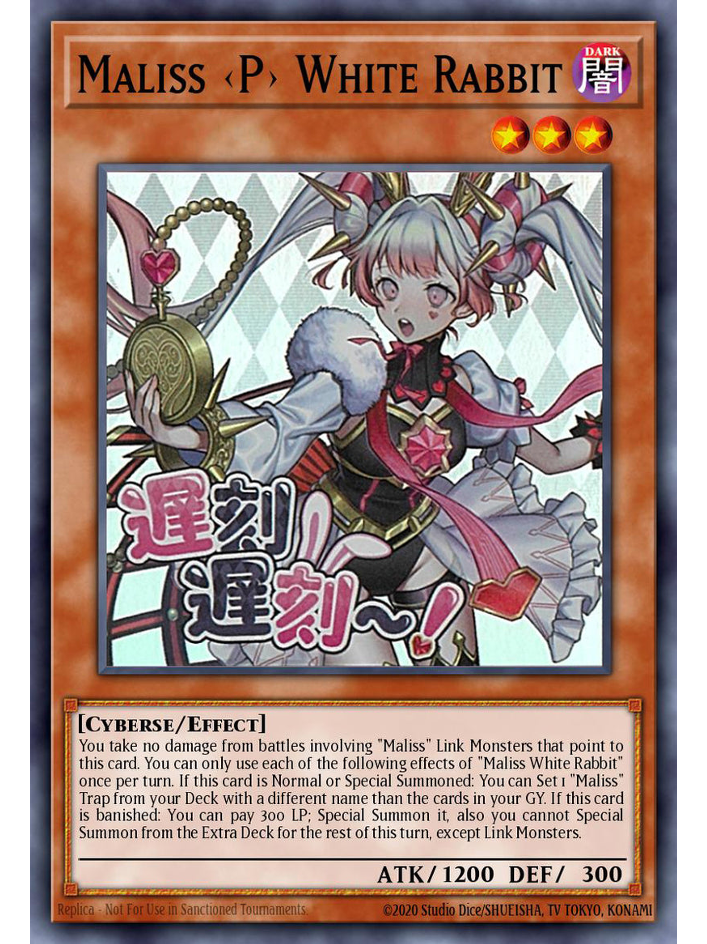 Maliss <P> White Rabbit - RA05-EN136 - Starlight Rare 1st Edition 1