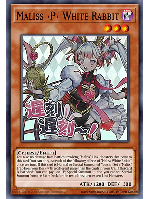 Maliss <P> White Rabbit - RA05-EN136 - Starlight Rare 1st Edition