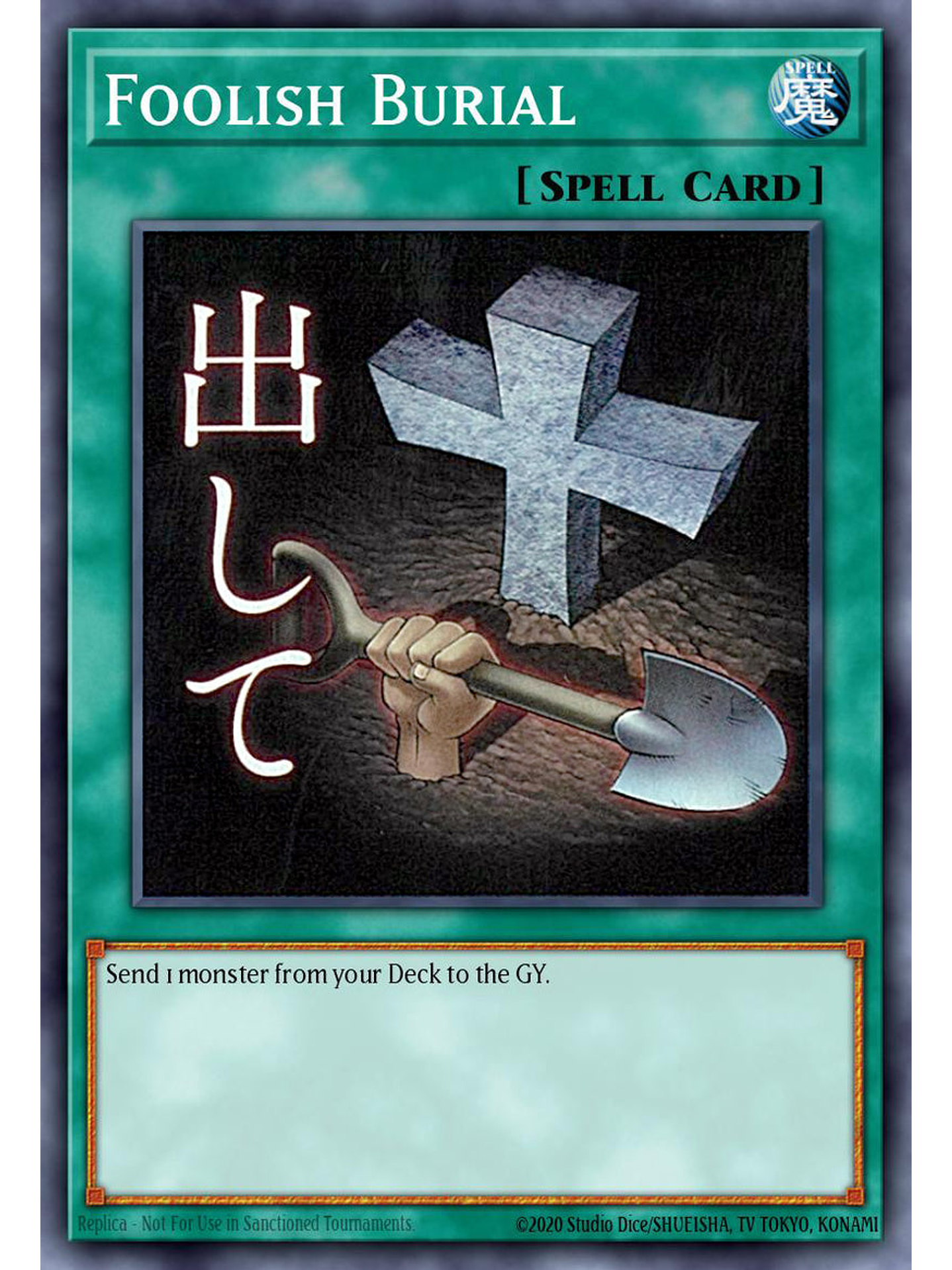 Foolish Burial - RA05-EN138 - Starlight Rare 1st Edition 1