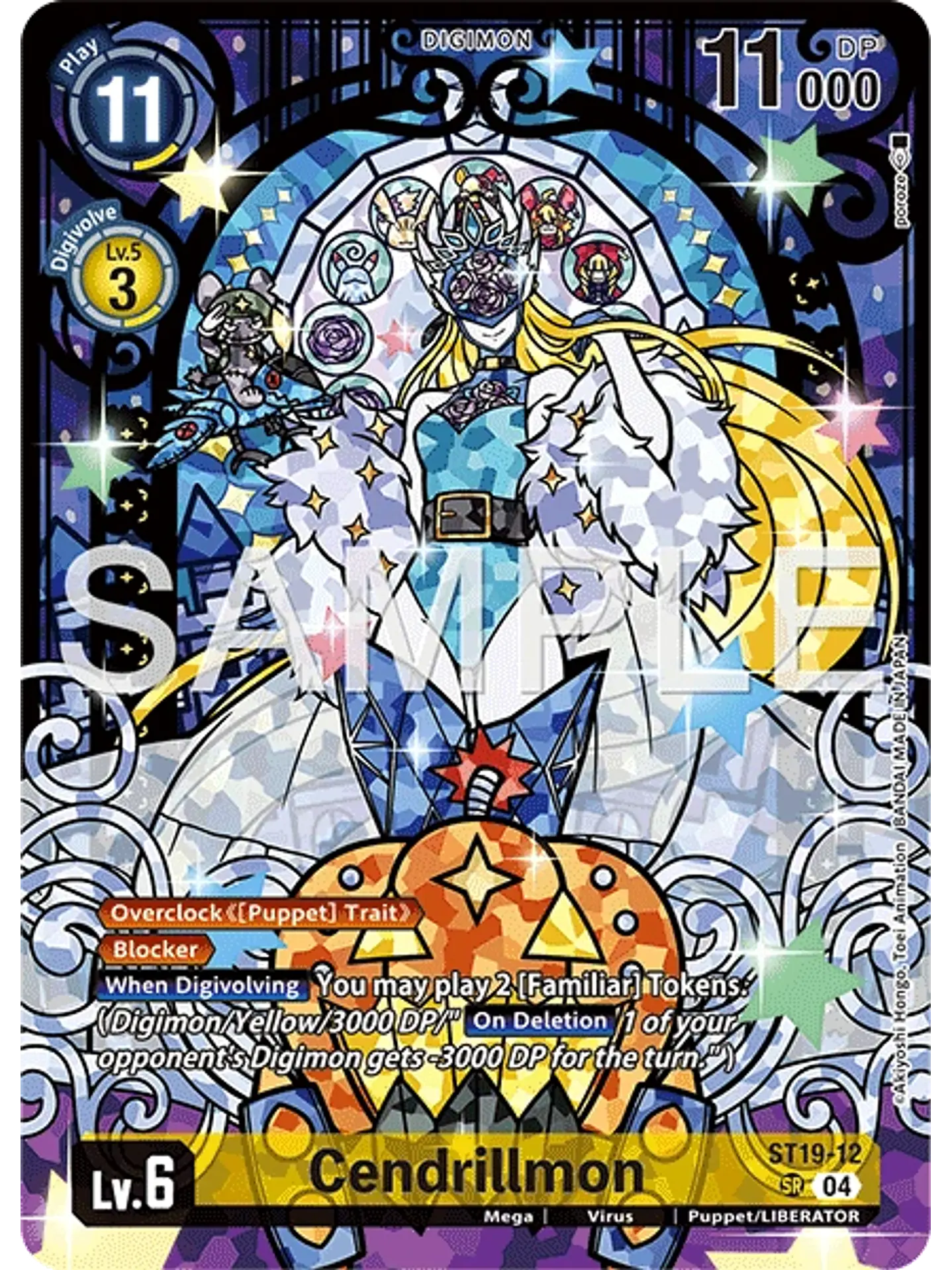 ST19-12 (Alternate Art) Cendrillmon 1
