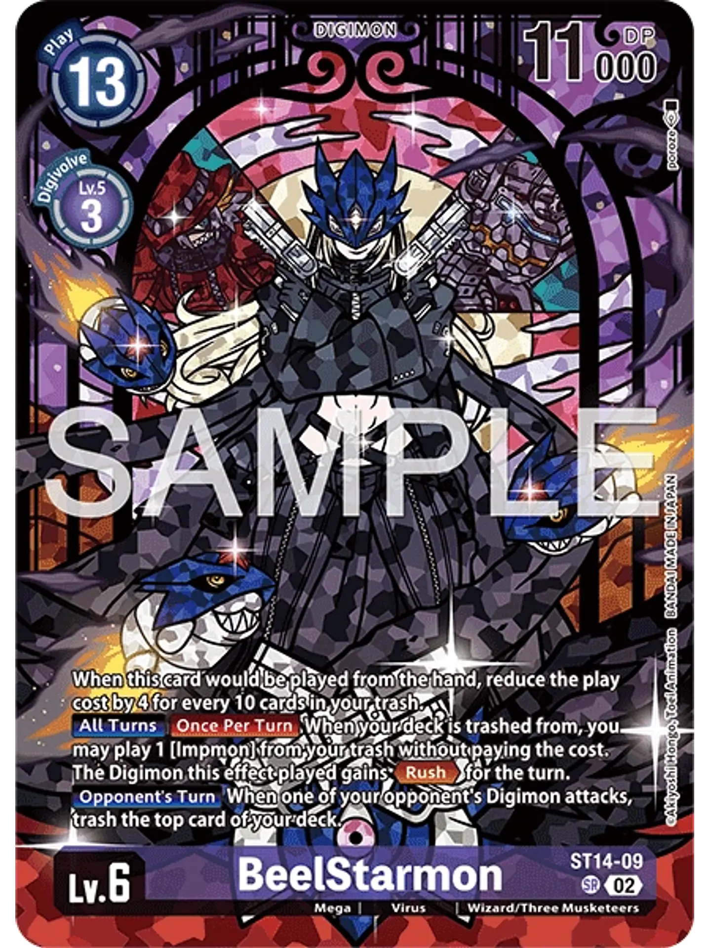 ST14-09 (Alternate Art) BeelStarmon 1