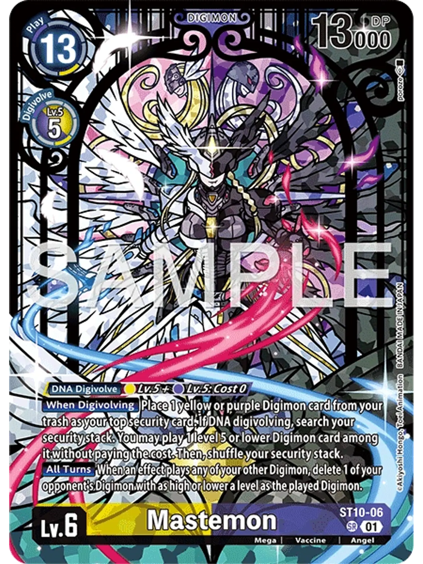 ST10-06 (Alternate Art) Mastemon 1