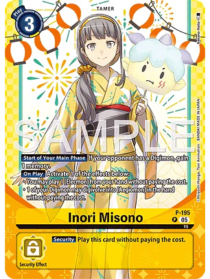 P-195 (Alternate Art) Inori Misono