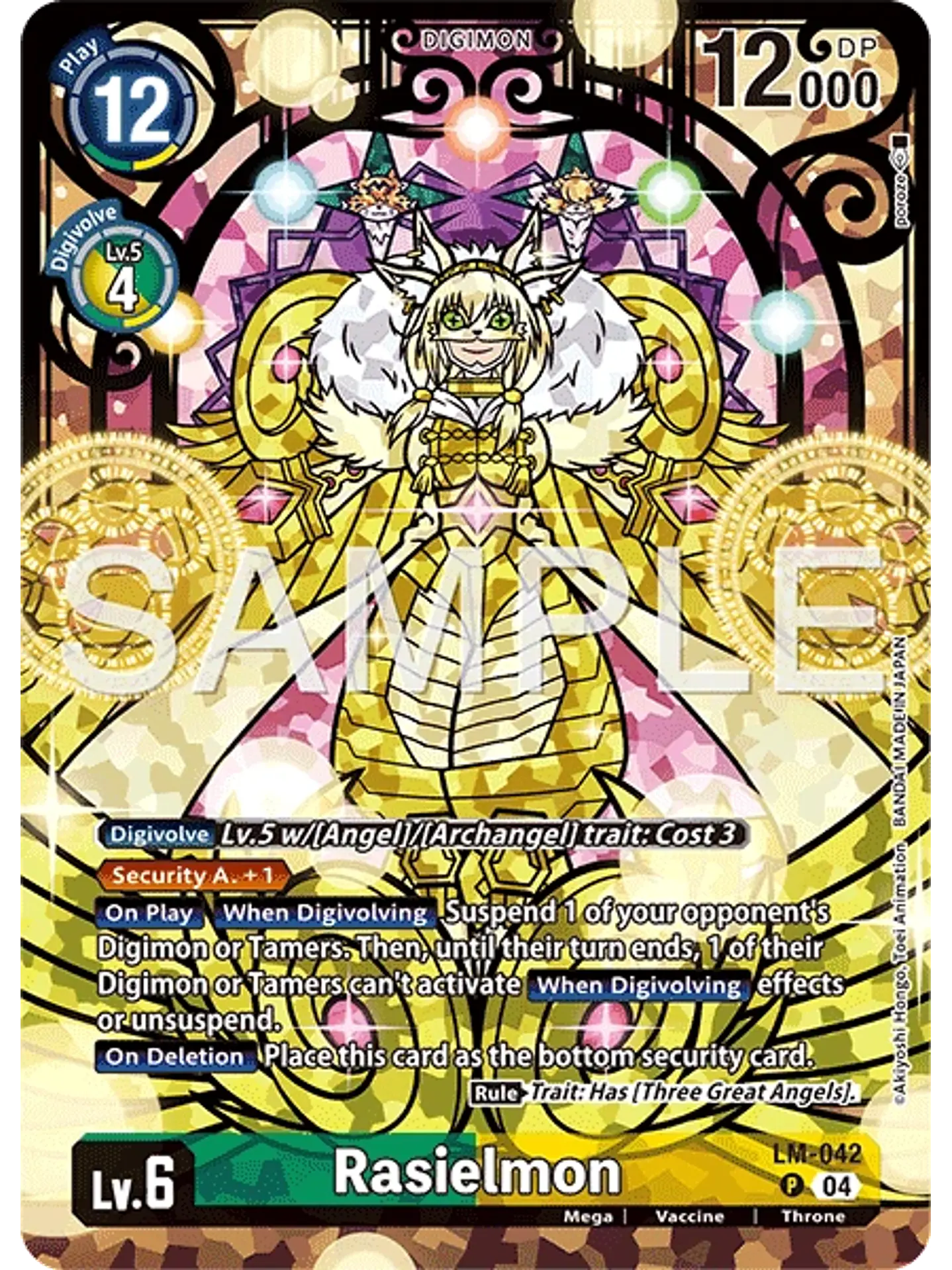 LM-042 (Alternate Art) Rasielmon 1