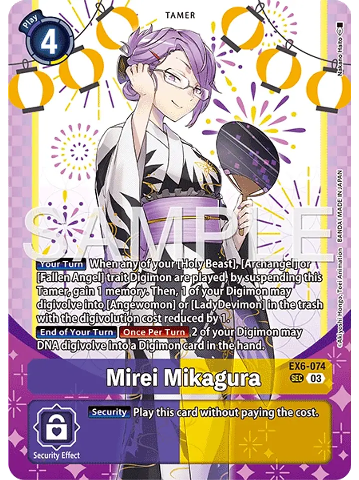 EX6-074 (Alternate Art) Mirei Mikagura 1