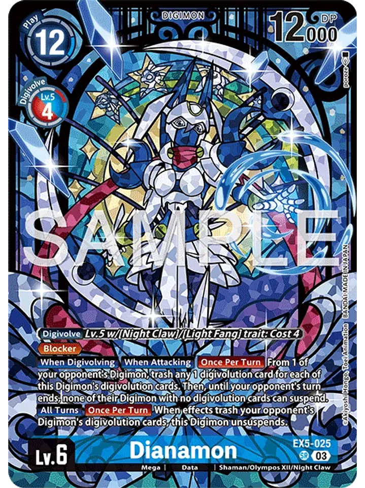 EX5-025 (Alternate Art) Dianamon 1