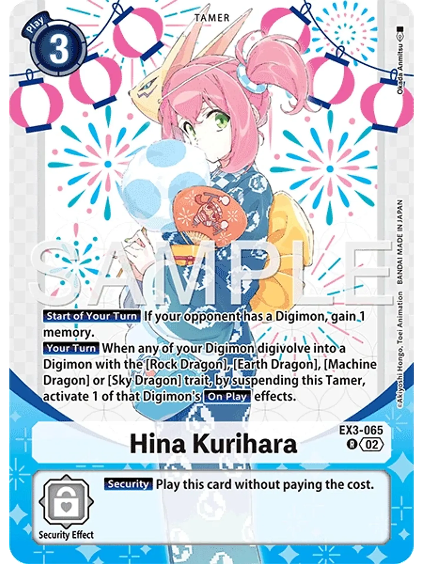 EX3-065 (Alternate Art) Hina Kurihara 1