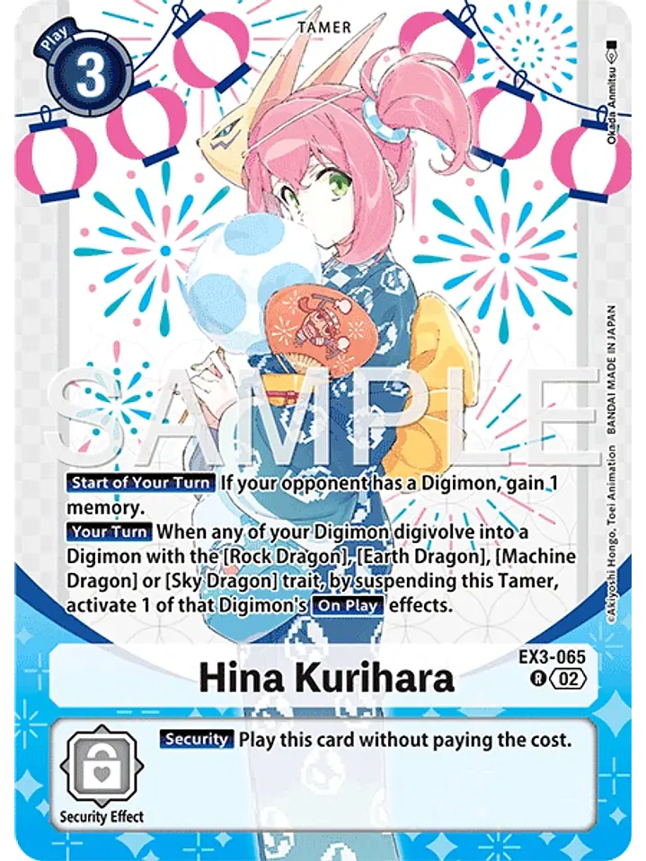EX3-065 (Alternate Art) Hina Kurihara 1