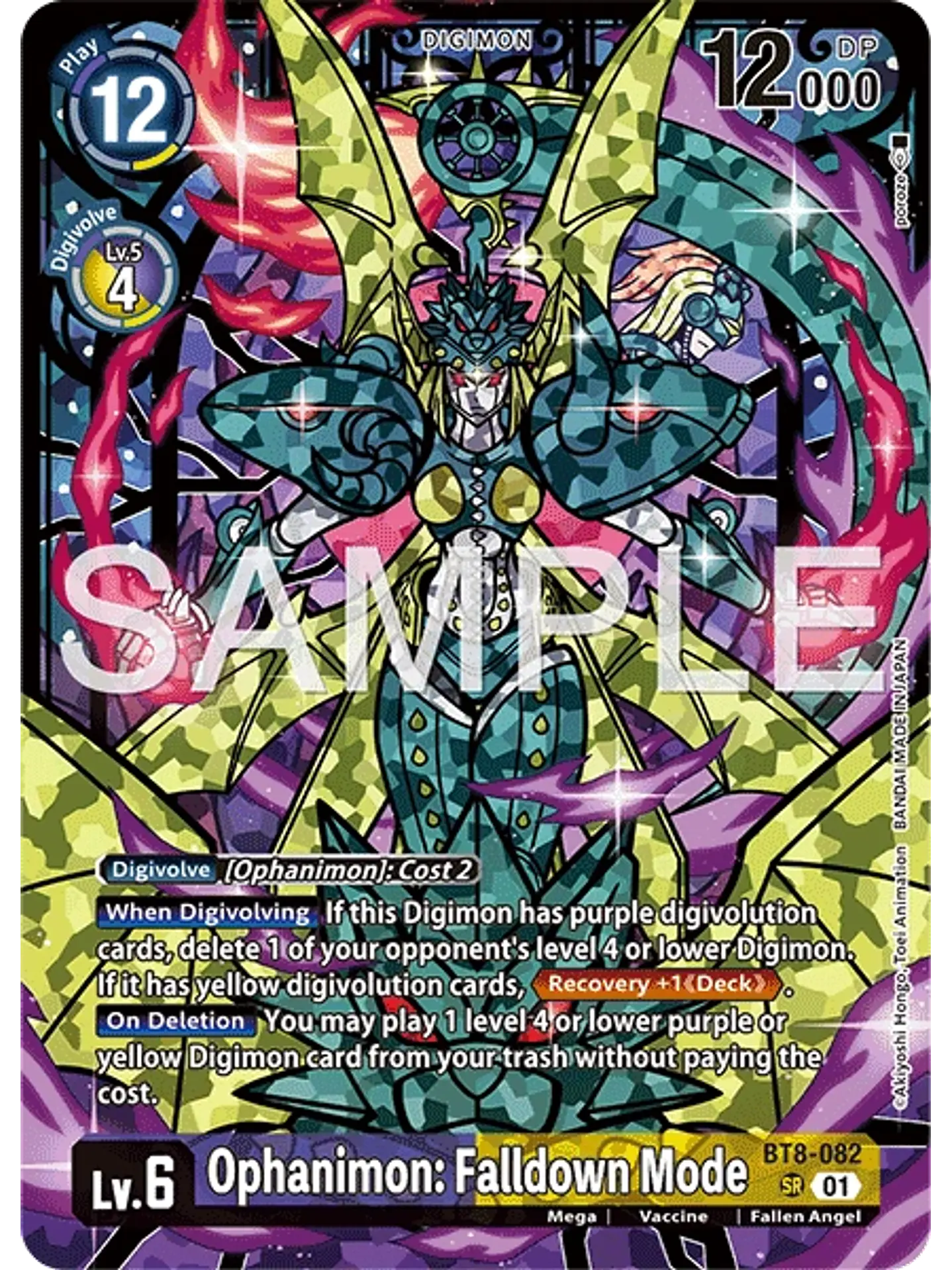 BT8-082 (Alternate Art) Ophanimon Falldown Mode 1