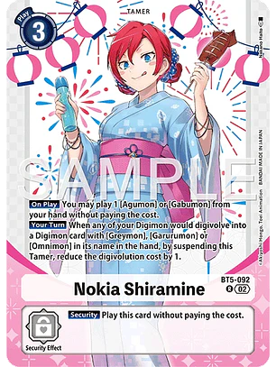 BT5-092 (Alternate Art) Nokia Shiramine