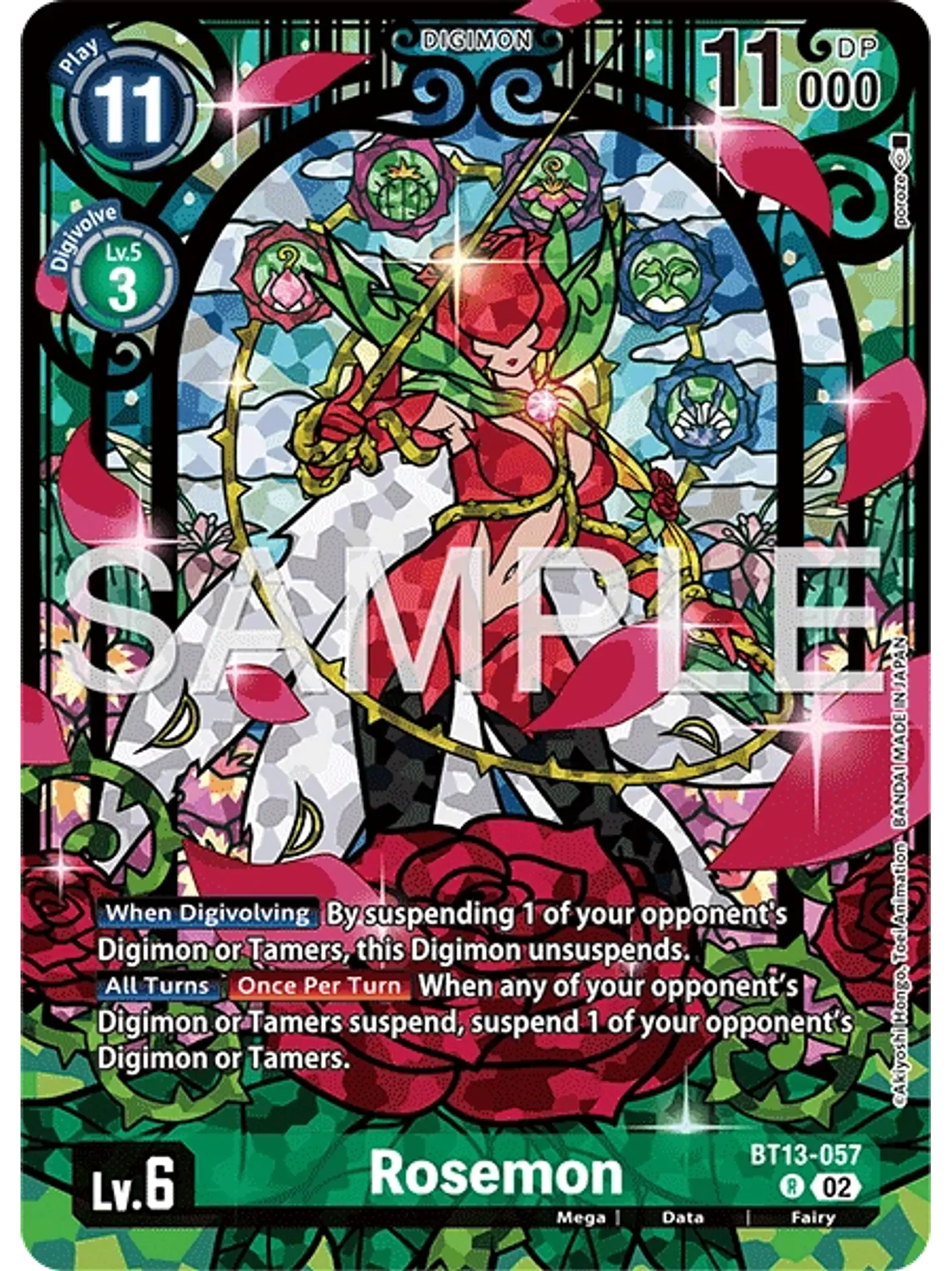 BT13-057 (Alternate Art) Rosemon 1