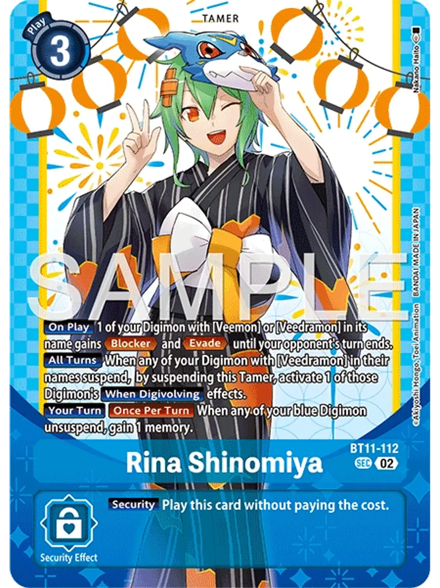 BT11-112 (Alternate Art) Rina Shinomiya 1
