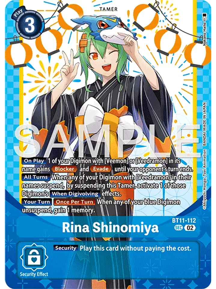 BT11-112 (Alternate Art) Rina Shinomiya 1