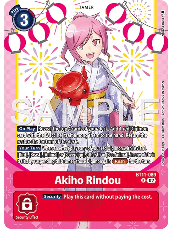 BT11-089 (Alternate Art) Akiho Rindou 1