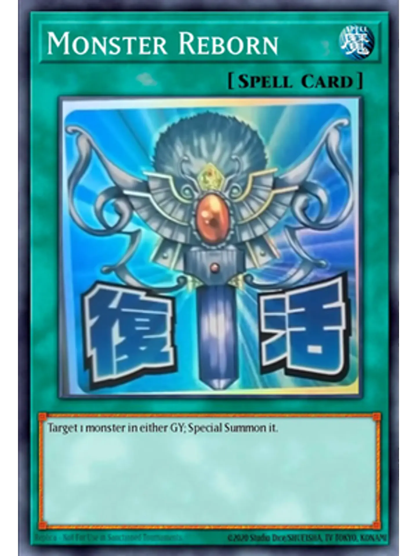 Monster Reborn - RA05-EN108 - Ultra Rare 1st Edition 1