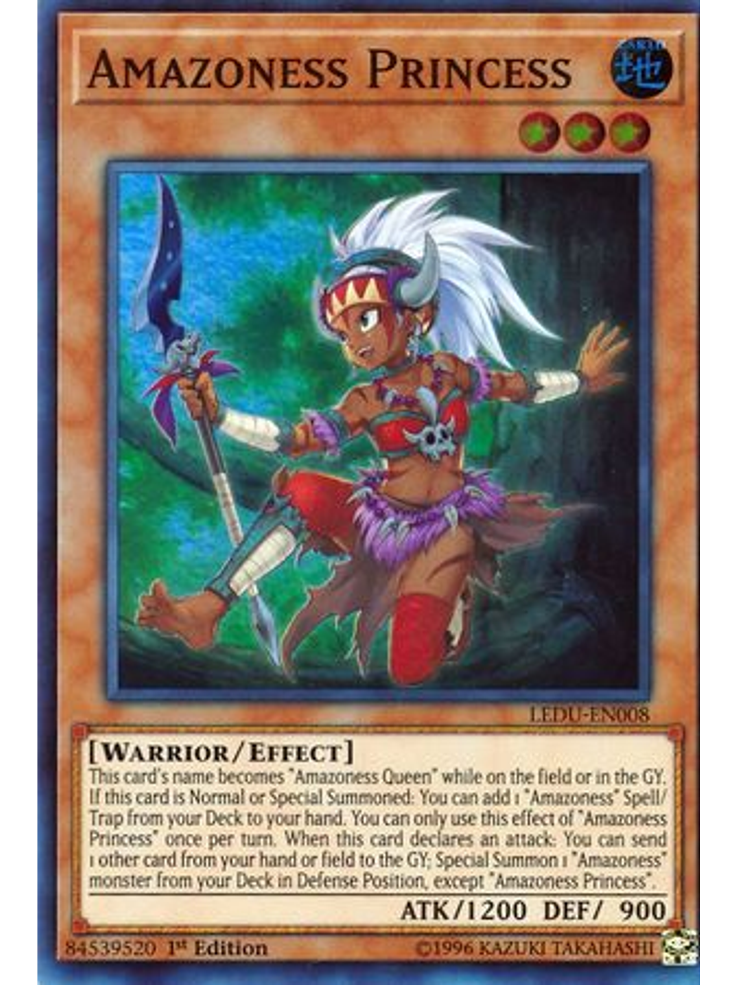 Amazoness Princess - LEDU-EN008 - Super Rare 1st Edition 1